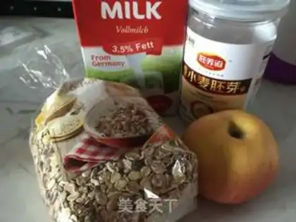 Make oatmeal apple paste step 0