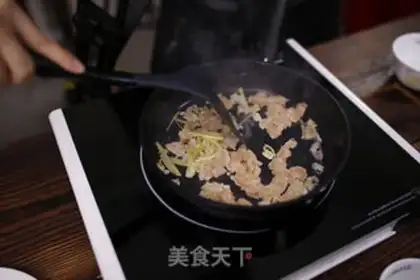 Make Cheese step 2