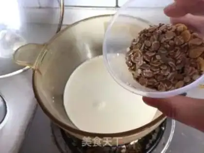 Make oatmeal apple paste step 1