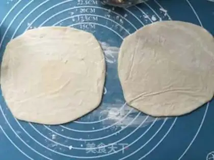 Make Soothing ham step 0