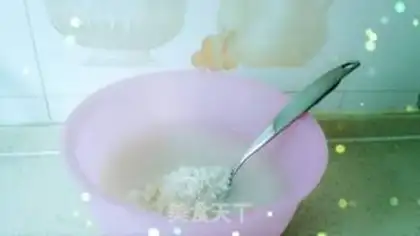 Make The rice brown step 1