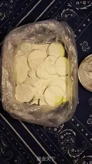 Make Fried chili step 1