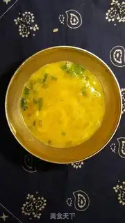 Make Fried chili step 2