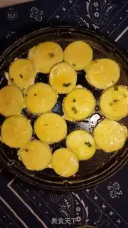 Make Fried chili step 3