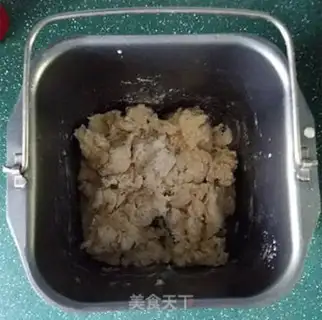 Make Meows squeeze bread step 2