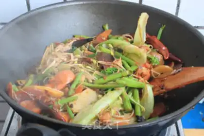Make Spicy pot step 10