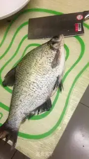 Make Open the mackerel step 0