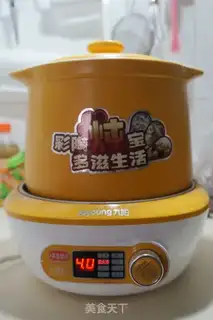 Make The raisin soup step 2