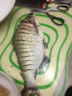 Make Open the mackerel step 1