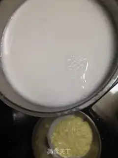 Make Soy sauce step 3