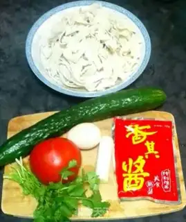Make Tomato egg noodles step 0