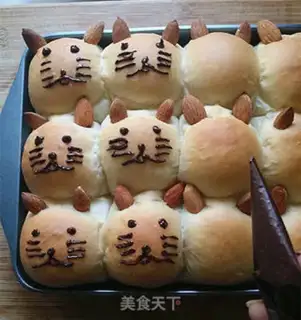 Make Meows squeeze bread step 13