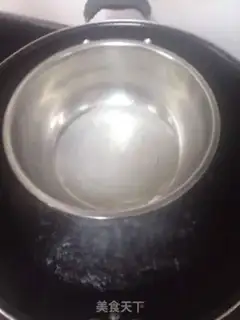 Make Soy sauce step 6