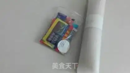 Make North Korean Cold Side step 9