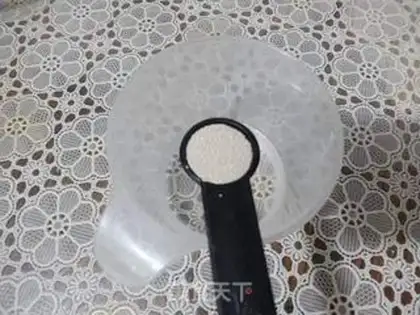 Make Chinese oatmeal bread step 0