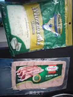 Make Cheese pie step 2