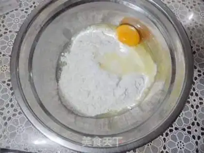 Make Chinese oatmeal bread step 1