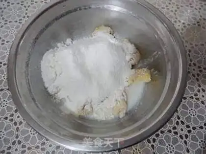 Make Chinese oatmeal bread step 3