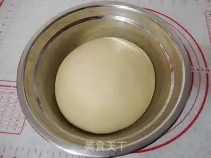 Make Chinese oatmeal bread step 7