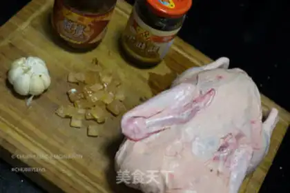 Make Sour plum duck step 0