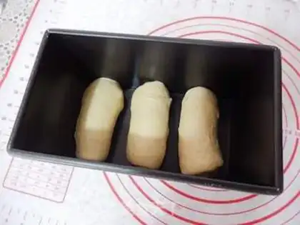 Make Chinese oatmeal bread step 10