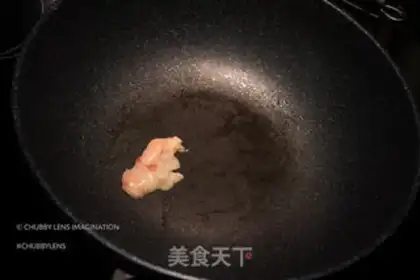 Make Sour plum duck step 5