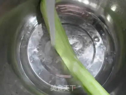 Make Cream of pickles step 1