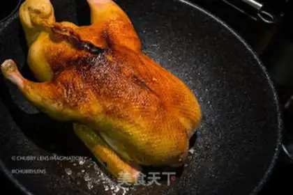 Make Sour plum duck step 7