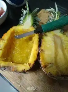 Make Pineapple pineapple step 1