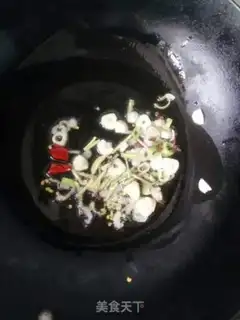 Make Fried film step 4