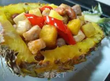 Make Pineapple pineapple step 2