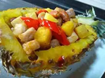 Make Pineapple pineapple step 3