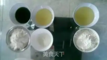 Make Red soufflé step 0