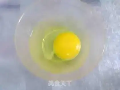 Make Pineapple rice step 1