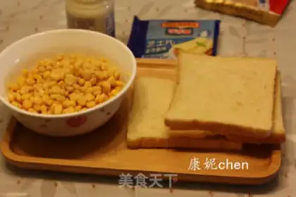 Make Corn sandwich step 0