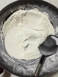 Make Pine walnut cake step 0