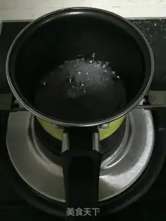 Make Pine walnut cake step 2