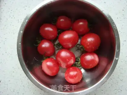 Make The fragrance step 0
