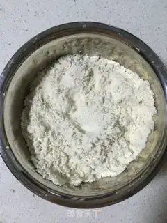 Make Pine walnut cake step 4