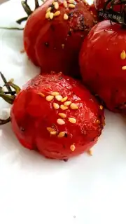 Make The fragrance step 5