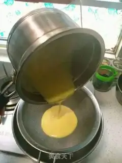 Make Chocolate ice cream step 4