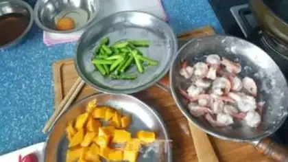 Make Mango shrimp step 9