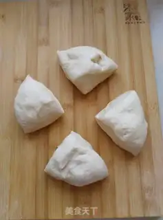Make A thousand floors of bread step 2