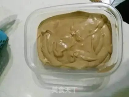 Make Chocolate ice cream step 11