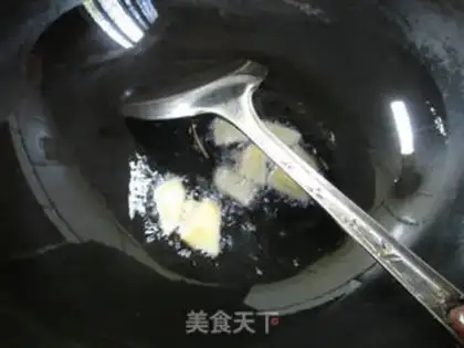 Make Boiling veggies step 2