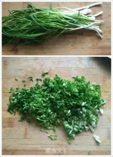 Make Bacon onions step 0