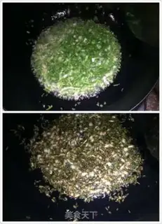 Make Bacon onions step 1