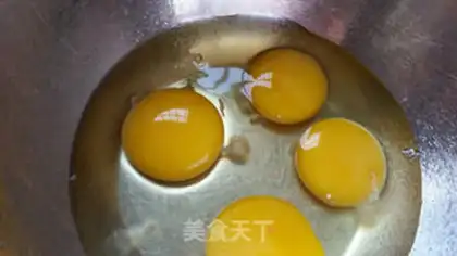 Make Happy Suveremus cake step 0
