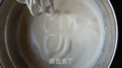 Make Happy Suveremus cake step 1