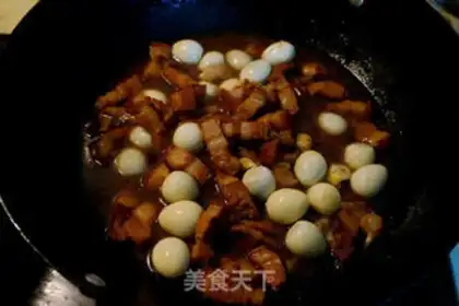 Make Red roasted eggs step 11